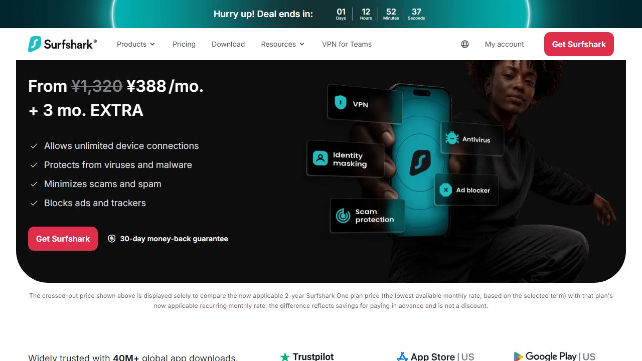 Surfshark interface screenshot